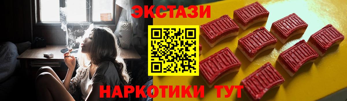 Альфа ПВП Липецк