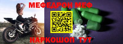круглые Гусиноозёрск