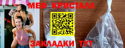 круглые Гусиноозёрск