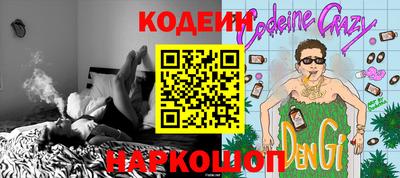 меф Гусев