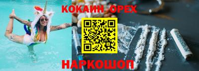 меф Гусев