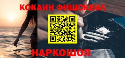 герыч Донецк
