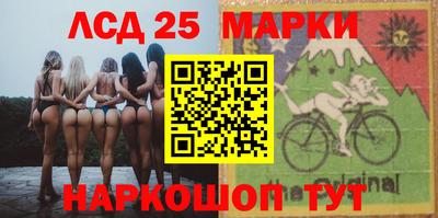 меф VHQ Гусь-Хрустальный