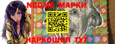 герыч Донецк