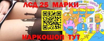 меф Гусев