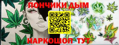 круглые Гусиноозёрск