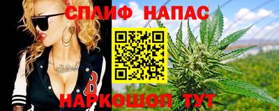 меф VHQ Гусь-Хрустальный