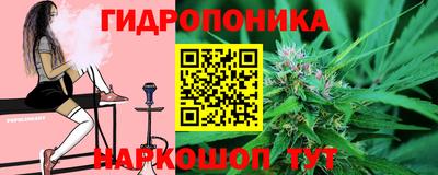 круглые Гусиноозёрск