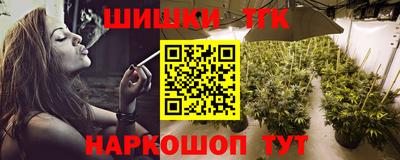 круглые Гусиноозёрск