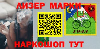 круглые Гусиноозёрск