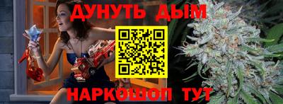 меф VHQ Гусь-Хрустальный