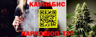 меф VHQ Гусь-Хрустальный