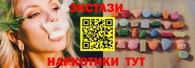 круглые Гусиноозёрск