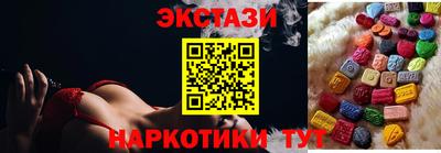 круглые Гусиноозёрск