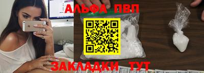 сатива Донской