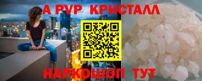 круглые Гусиноозёрск