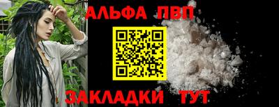 меф Гусев