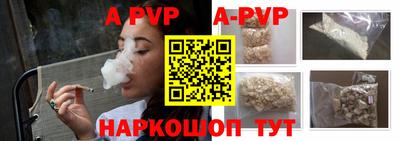 круглые Гусиноозёрск