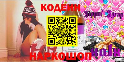 круглые Гусиноозёрск