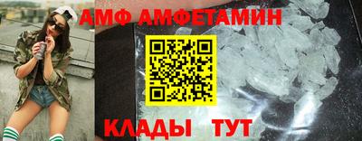 круглые Гусиноозёрск