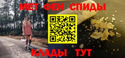 меф Гусев