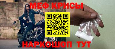 круглые Гусиноозёрск