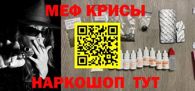 круглые Гусиноозёрск